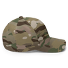 Flexfit Cap (Black/Multicam Green)